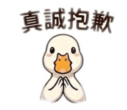 883012871
