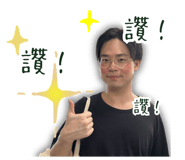 883017025
