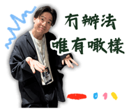883017040