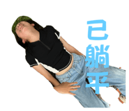883017507