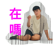 883017519