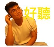 883017530