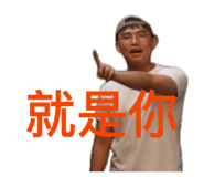883017532