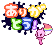 883018340