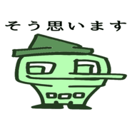 883018343