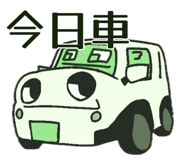 883018344