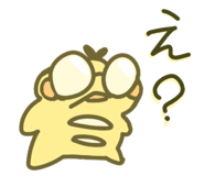 883018349