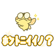 883018350