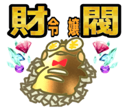 883018352