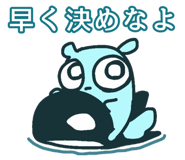 883018360