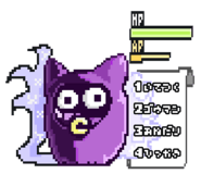 883018363