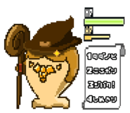 883018365