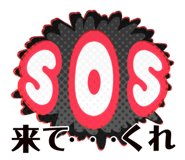 883018367