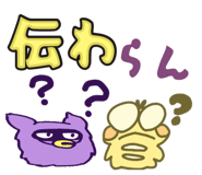 883018370