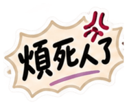 883021913