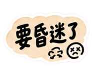 883021914