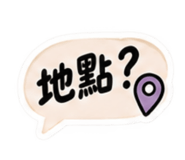 883021919
