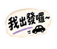 883021920