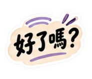 883021925