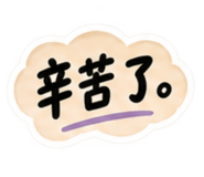 883021936