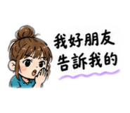 883024512