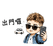 883025735