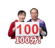 883026092