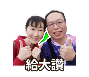 883026094