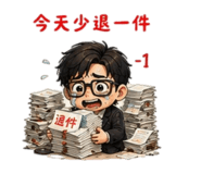 883027257