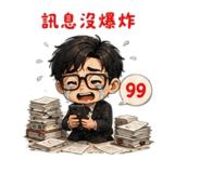 883027259