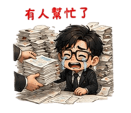 883027263