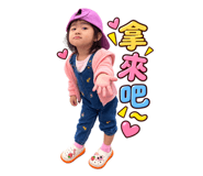 883029372