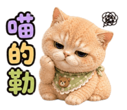 883030085