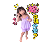 883031146