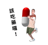 883034158