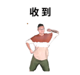 883034159