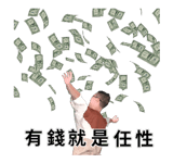 883034160