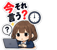 883034637