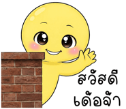 883035249