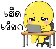883035255