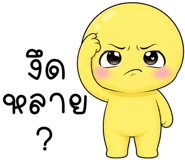 883035256