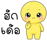 883035261