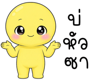 883035262