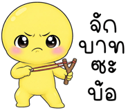 883035267