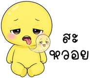 883035268