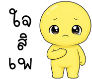 883035272