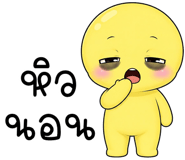 883035273
