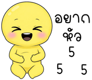 883035279