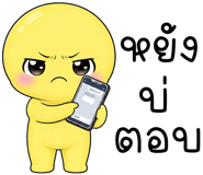 883035283