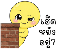 883035284